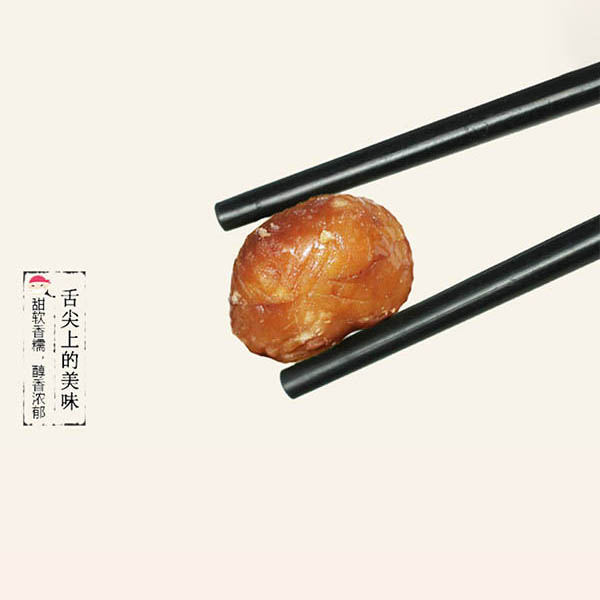 好的油栗仁產(chǎn)品的質(zhì)量要求有哪些 好的油栗仁產(chǎn)品的質(zhì)量要求有哪些